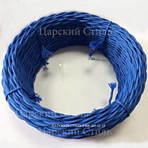 Купить 57р /м